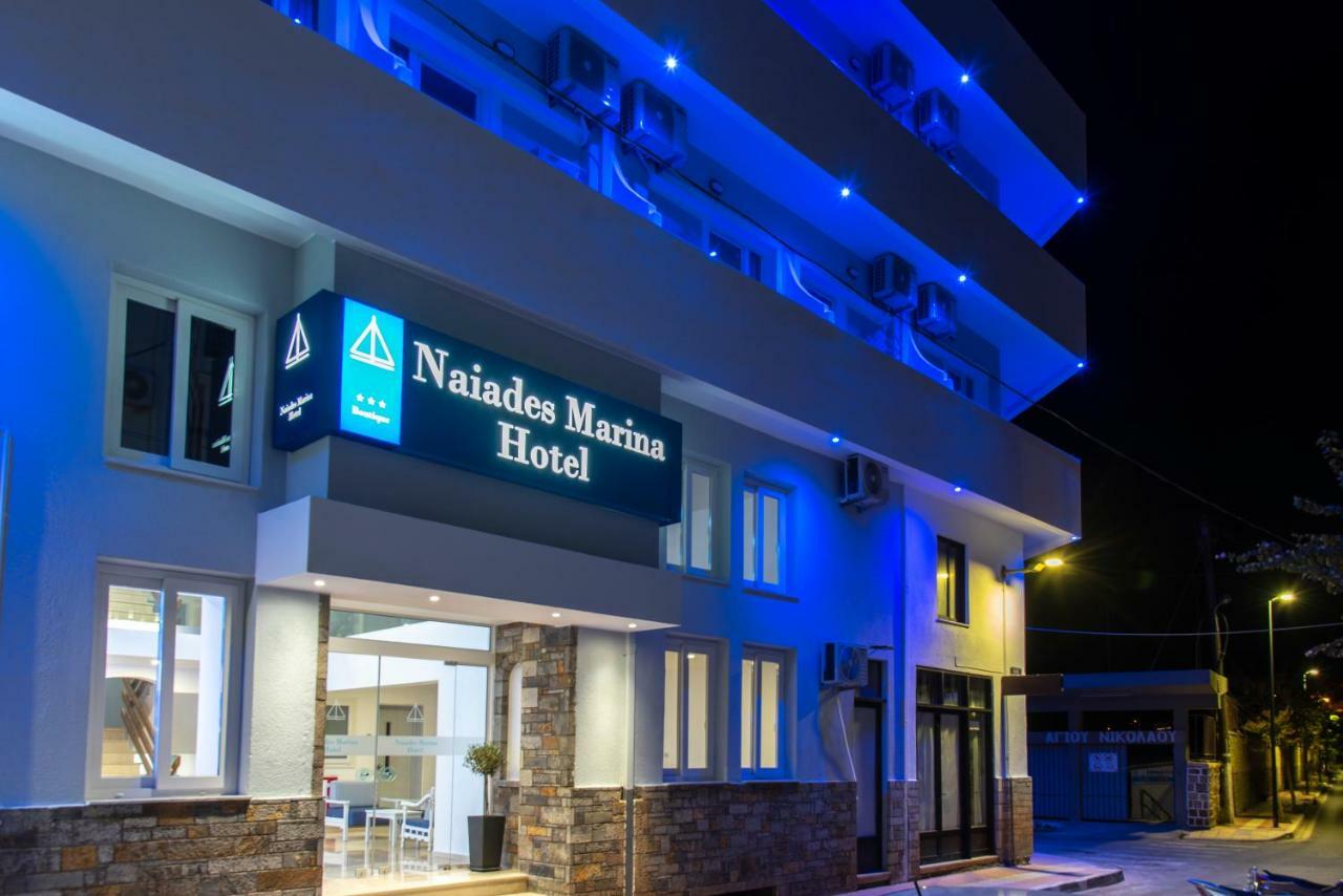 Naiades Marina Hotel (Adults Only) Ájosz Nikólaosz Kültér fotó