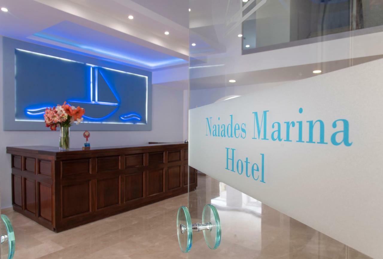 Naiades Marina Hotel (Adults Only) Ájosz Nikólaosz Kültér fotó
